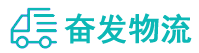 中山到浉河区物流公司